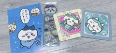 ちいかわ 紙類 まとめ売り ハチワレ コースター しおり ポストカード