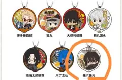 刀剣乱舞 フリューくじ F賞 孫六兼元 ぬーどるラバーコースター