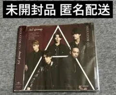 Aぇ! group 《A》BEGINNING 通常版 未開封