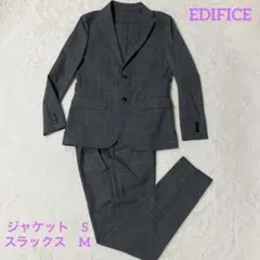 美品　エディフィス　スーツ　セットアップ　グレンチェック　背抜き　仮切羽　2B