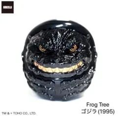 GVA 達磨 GODZILLA ゴジラ 1995 黒 Frog Tree だるま PLEX GODZILLA VINYL ART『GVA-BC ゴジラ1995 Frog Tree 浮世ノ絵（黒