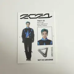 2025年最新】nct2021 テンの人気アイテム - メルカリ