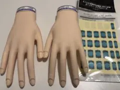 ネイリスト 技能検定試験用 JNEC 認定モデルハンド