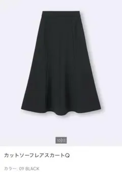 カットソーフレアスカートQ ブラック Sサイズ