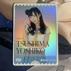 Item thumbnail for item 78cbc7a1-11a7-4771-b299-83a6609fd1af