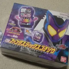 欠品なし　仮面ライダーガヴ CD-BOX 初回生産限定盤 後日再入荷予定】「仮面ライダーガヴ CD-BOX (初回生産限定盤