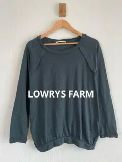 LOWRYS FARM ダークグレー 長袖 トップス M