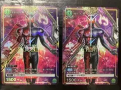 ヒートジョーカー