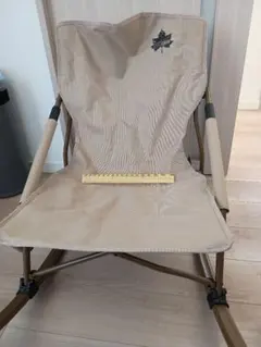 Item thumbnail for item 6a694747-cc67-4895-89f3-e657b11be7e5