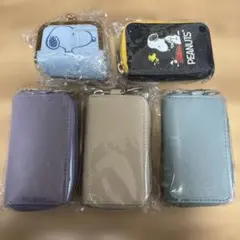 【スヌーピー】キーケース&コインケース✨5種セット✨