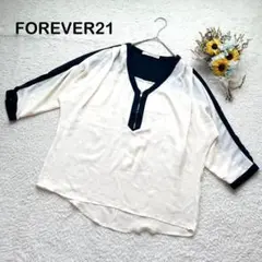 【FOREVER21】シャツブラウス シフォン 透け感 アイボリー ネイビー 夏