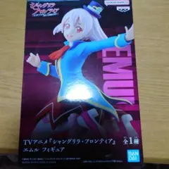 BANDAI シャングリラ・フロンティア エムルフィギュア