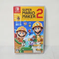マリオメーカー2 switch