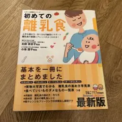 Item thumbnail for item f19b069d-810e-4fc8-9ab2-d56046c5b118