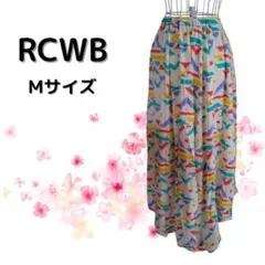 【最終価格】R C W B フレア ロング スカート