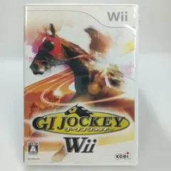 GI JOCKEY Wii