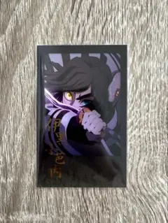 鬼滅の刃 ufotable DINING 箔押しチェキ風ブロマイド 伊黒小芭内