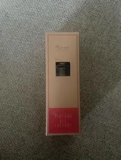 The Perfume Oil Factory さくら オイル香水 8ml