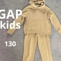 GAPキッズ 130クリーム色フード付きジャージセットアップ