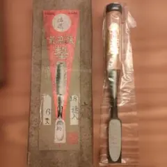 かつべべ様 リクエスト 2点 まとめ商品