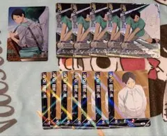 ハイキュー!!バボカ 国見英 3枚セット サイン入り 頂P | Mercari