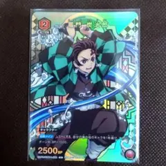 ユニオンアリーナ 鬼滅の刃 竈門炭治郎 プロモ ×4枚 - メルカリ