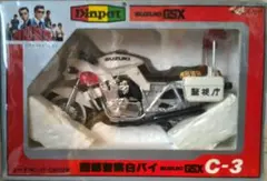 【希少】ダイヤペット西部警察スズキGSX白バイ（C‐3）のサムネイル