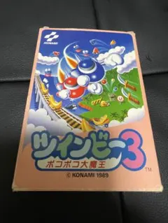 Item thumbnail for item 754e0370-e0be-450e-a8db-e90efe89ec29