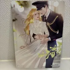 泣いてみろ、乞うてもいい 5 特典 アニメイトB6ビジュアルボード