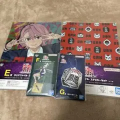 一番くじ ダンダダン クリアファイル アクスタ ラバーチャーム セット