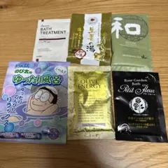 入浴剤　まとめ売り6個セット