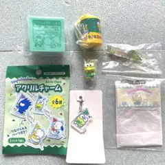 けろけろケロッピ　スタンプ　コイン　めじるし分度器ガチャ、アクリルチャームセット