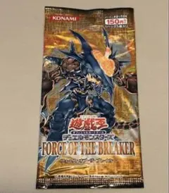 2026年最新】遊戯王 force of the breaker 未開封の人気アイテム