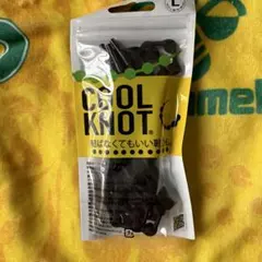 COOLKNOT 結ばなくてもいい靴ひも ブラック Lサイズ