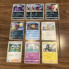ポケモンカードセット　10枚　まとめ売り