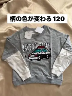 新品　カットソー