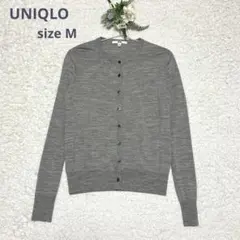 ユニクロ 長袖 メリノウール カーディガン 羽織り 丸襟 毛100% 薄手