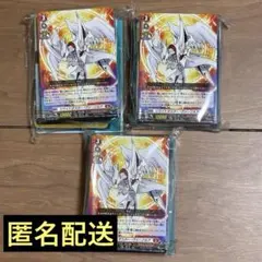 ヴァンガード プロモカードセット おもちゃショー