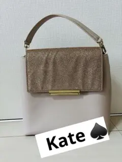 Kate spade♠️ ハンドバッグ