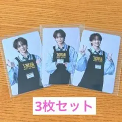 2026年最新】吉野北人 トレカの人気アイテム - メルカリ