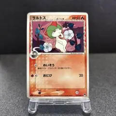 2026年最新】サーナイトex デルタの人気アイテム - メルカリ