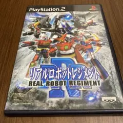 リアルロボットレジメント PS2 動作確認済