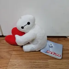 ベイマックス　ぬいぐるみ　ハートVer.　B