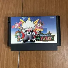 悪魔城スペシャル　ぼくドラキュラくん