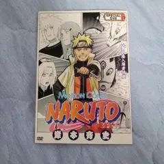 NARUTO ナルト 入場者特典 DVD ミラクルバトルカードダス - メルカリ