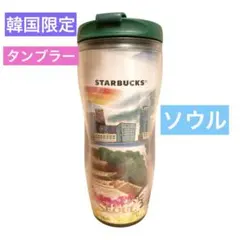 Item thumbnail for item 2aa0c10f-e775-4d4d-942d-133dd04ef484