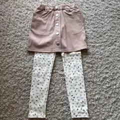 専用♡プティマイン♡ねこスカッツ他2点