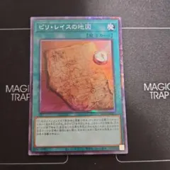 ちかまつ様 リクエスト 2点 まとめ商品