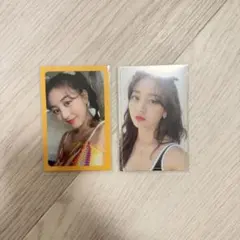 TWICE ジヒョ トレカ 2枚セット