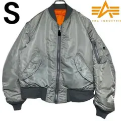 2025年最新】alpha ma-1 シルバーの人気アイテム - メルカリ